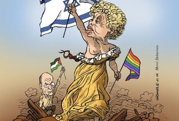 המוזיאון הישראלי לקריקטורה ולקומיקס