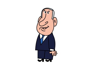 איתמר דאובה